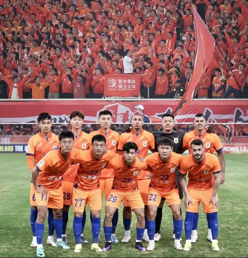 Lịch Thi đấu