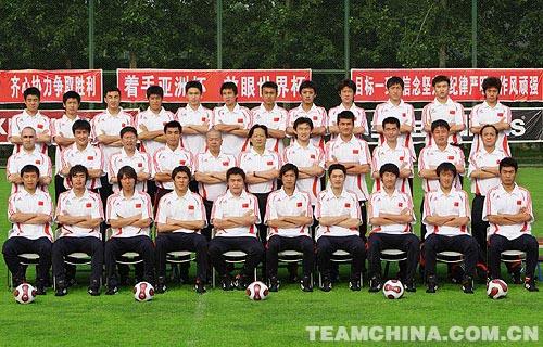 Xe Baic